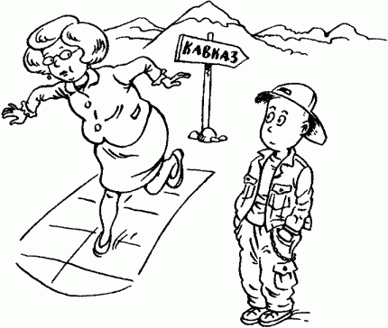 Говорите и пишите по-русски правильно - Page_099.png