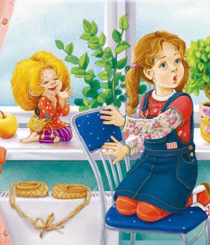 Домовёнок Кузька - i_016.jpg