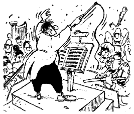 Искусство быть лидером - i_001.png