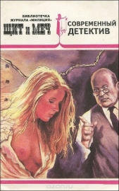 Гашиш с Востока - автор Рясной Илья 