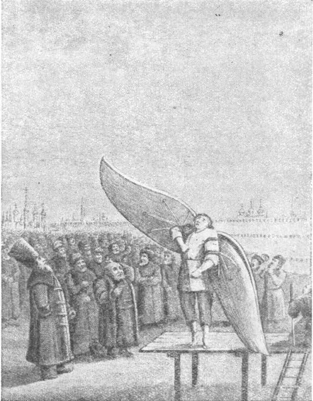 Циолковский - image13.jpg