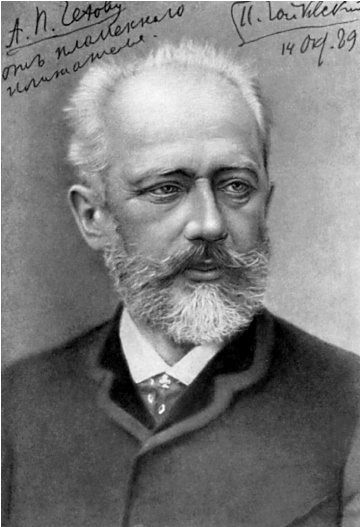 Лирика - i_005.jpg