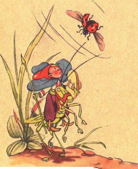 Про відважного Барвінка та коника Дзвоника - i_031.png