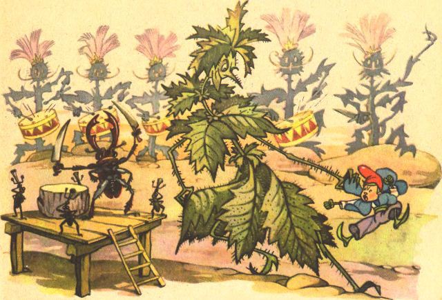 Про відважного Барвінка та коника Дзвоника - i_051.png