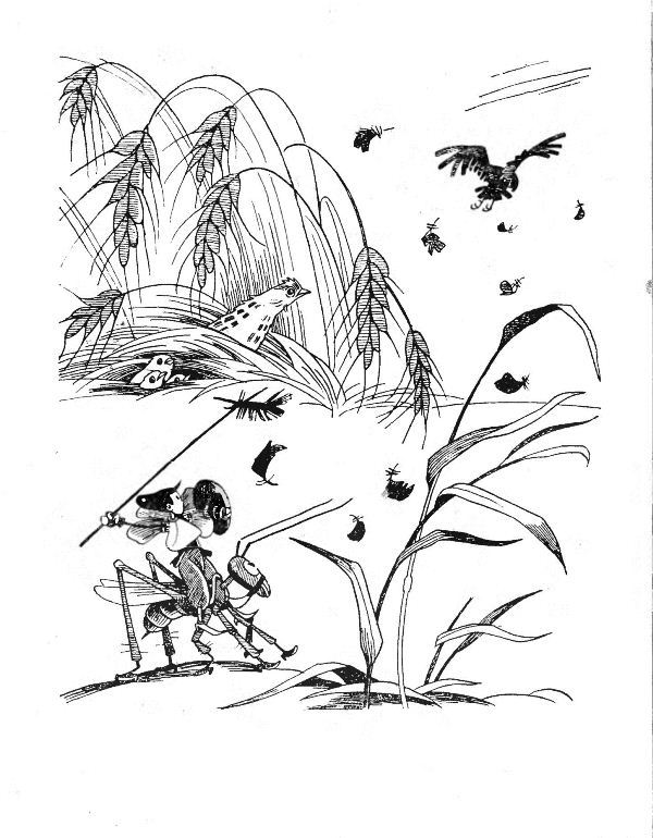 Сто пригод Барвінка та Ромашки - i_007.png