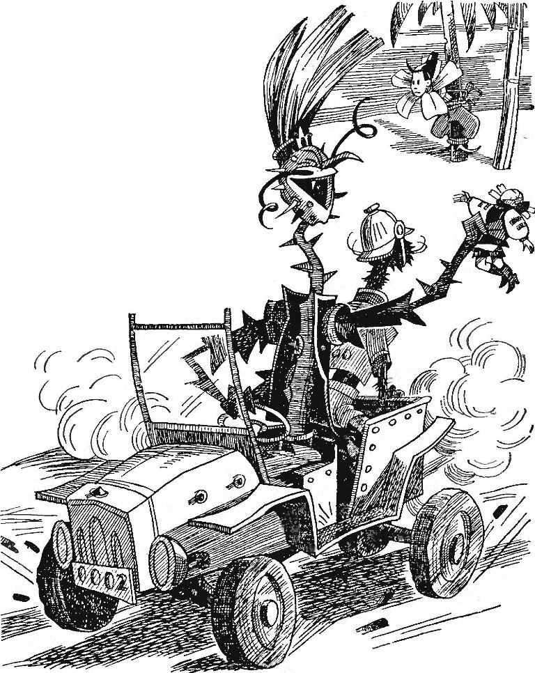 Сто пригод Барвінка та Ромашки - i_030.png