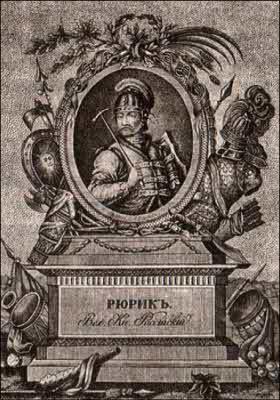 Загадки истории - i_029.jpg