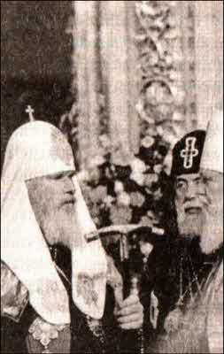 Загадки истории - i_043.jpg