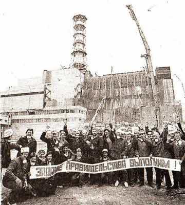 Эпоха катастроф - i_006.jpg