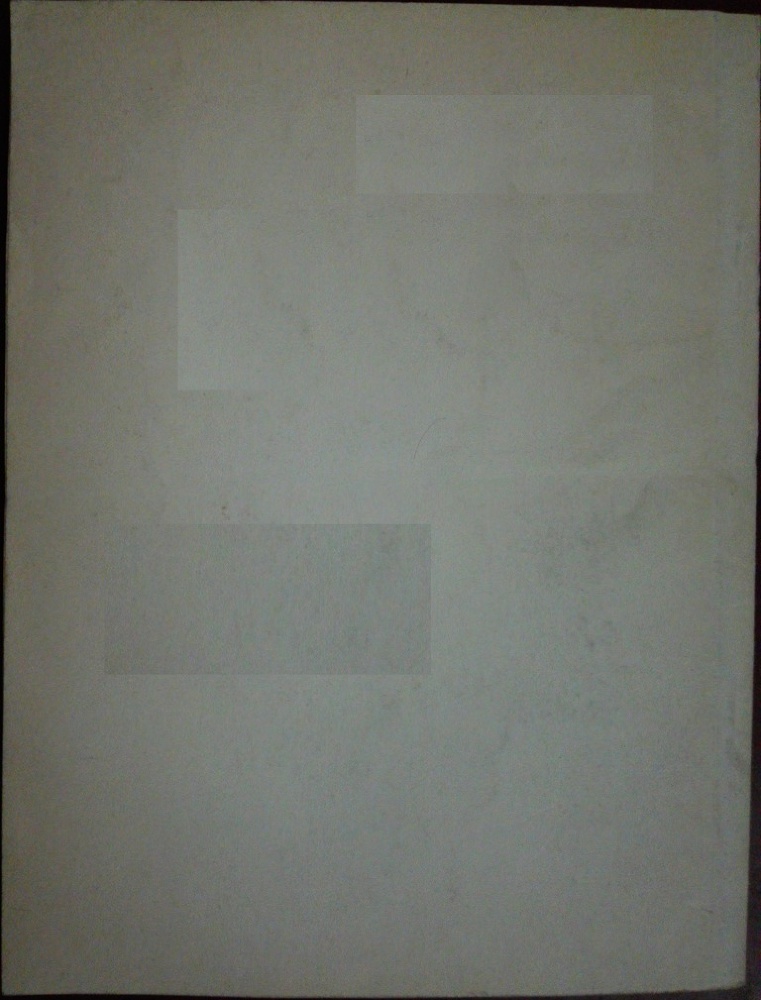 Подонки - IMG_20161203_100026.jpg