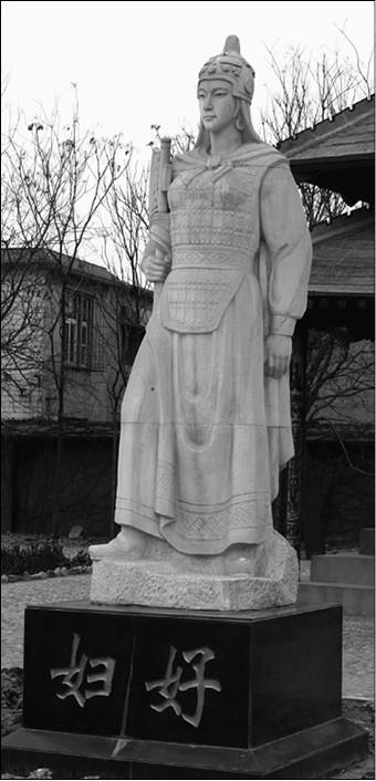 100 великих воительниц - i_007.jpg