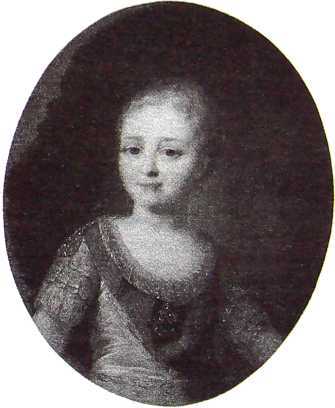 Александр I. Самый загадочный император России - i_001.jpg