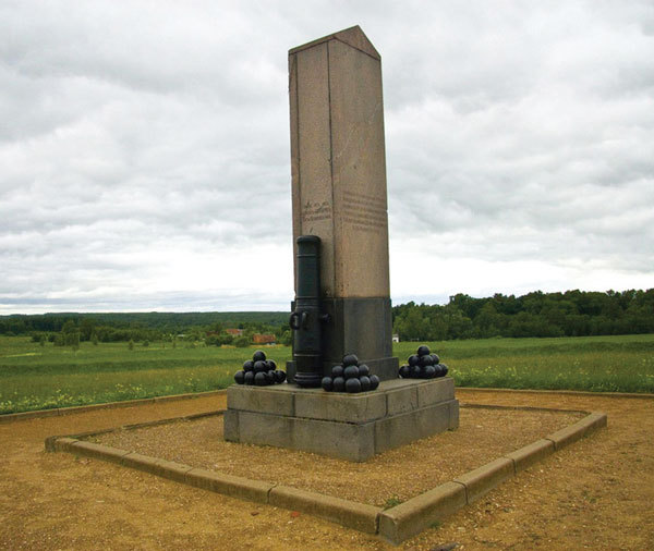 Бородинское побоище в 3D. «Непобедимые» - i_028.jpg