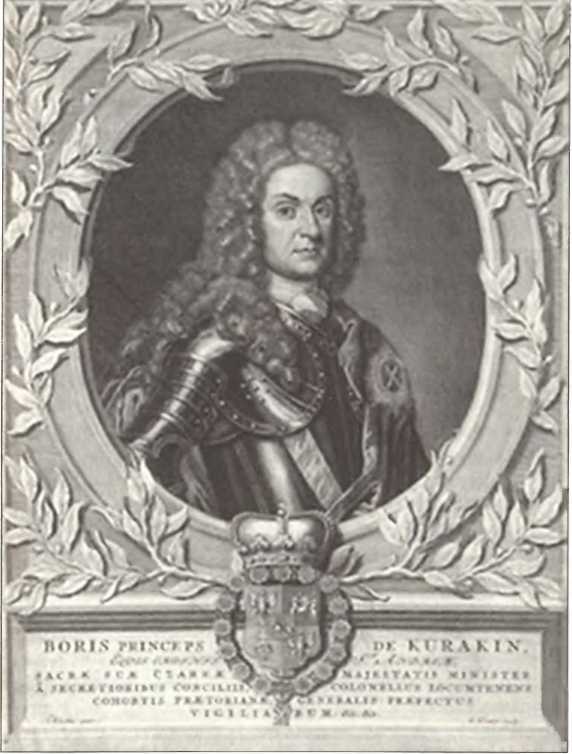 Русская Италия - i_013.jpg