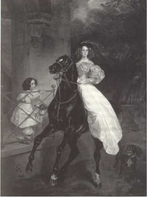 Русская Италия - i_026.jpg