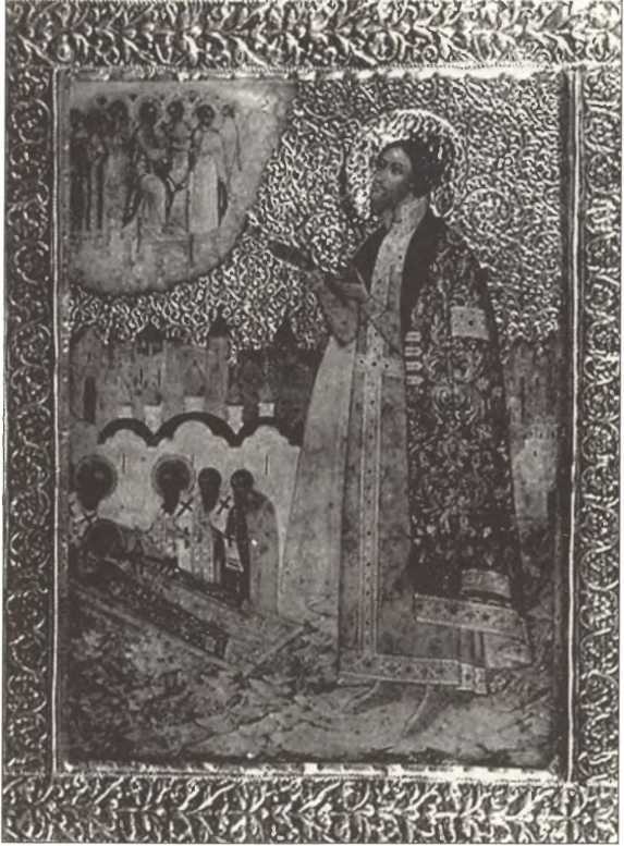 Русская Италия - i_035.jpg