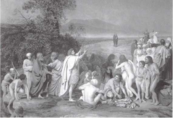 Русская Италия - i_053.jpg