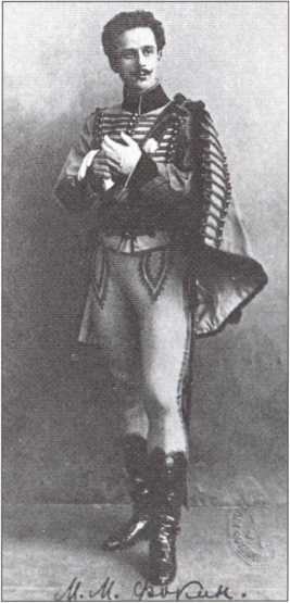 Русская Италия - i_078.jpg