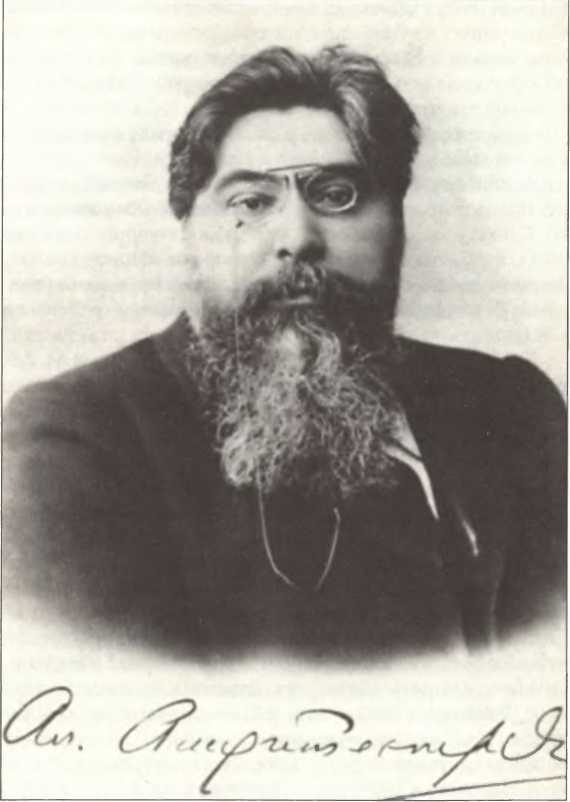 Русская Италия - i_089.jpg