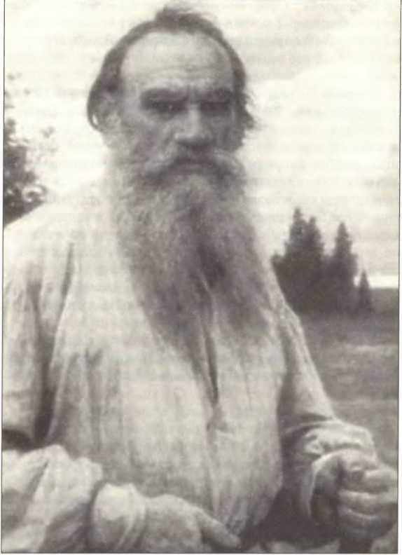 Русская Италия - i_092.jpg