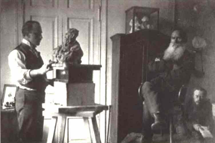 Русская Италия - i_100.jpg