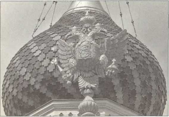 Русская Ницца - i_008.jpg