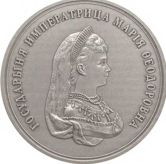 Русская Ницца - i_021.jpg