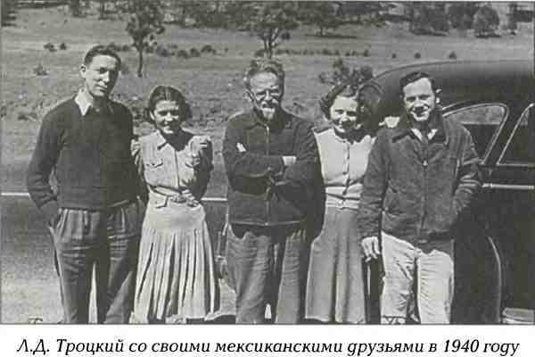 Русские в Латинской Америке - i_032.jpg