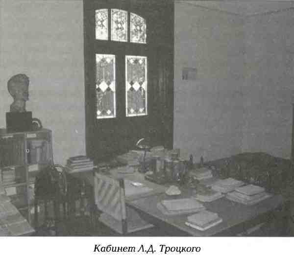 Русские в Латинской Америке - i_036.jpg