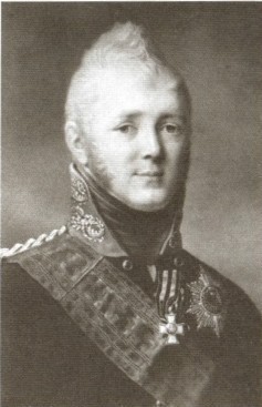 Талейран - i_019.jpg