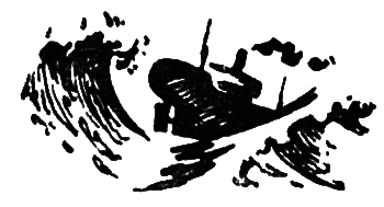 Ералашный рейс - i_001.png