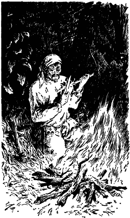 Дерсу Узала - _5.png