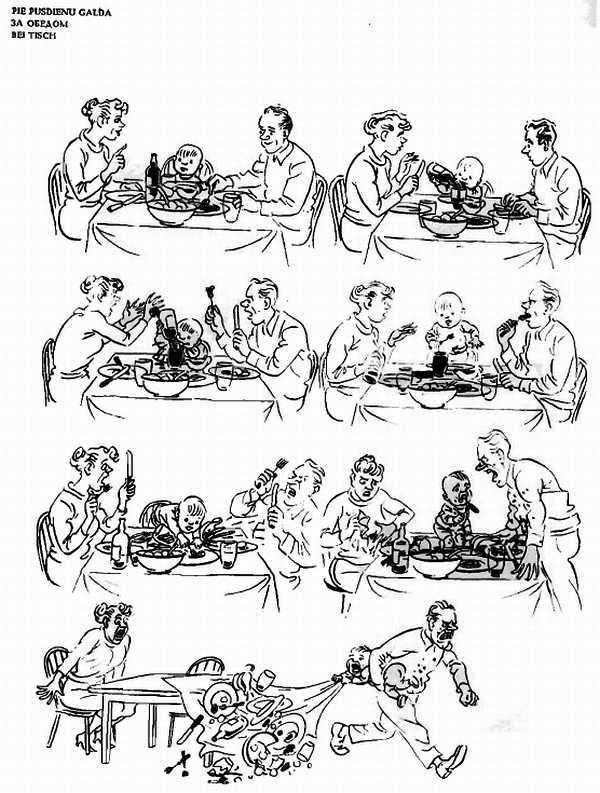 Альбом карикатур - _24.jpg