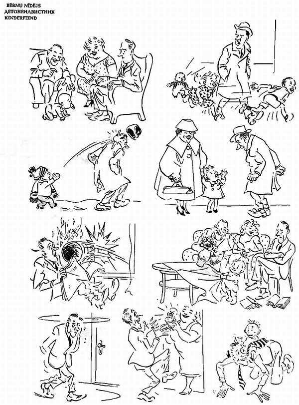 Альбом карикатур - _26.jpg