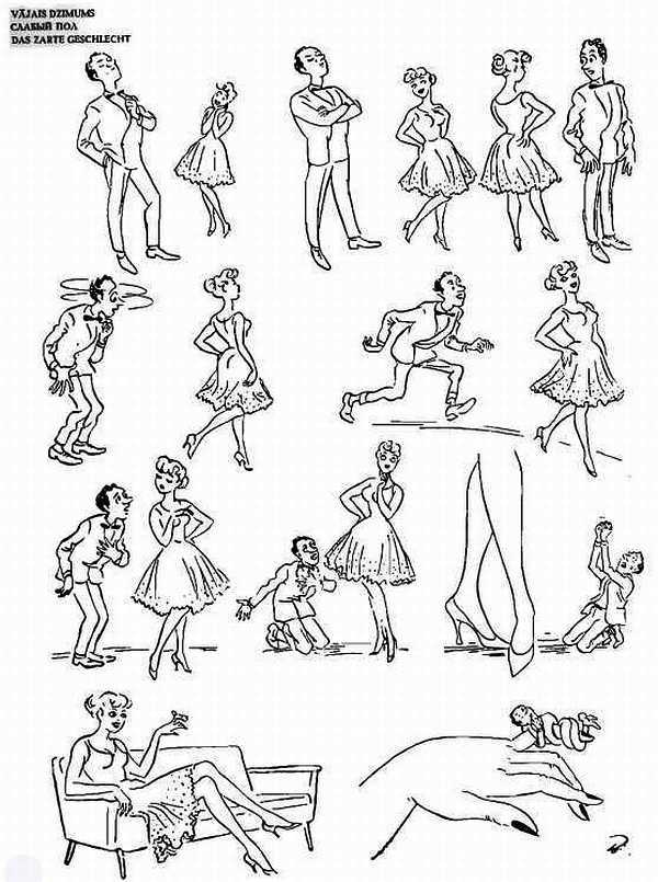 Альбом карикатур - _34.jpg