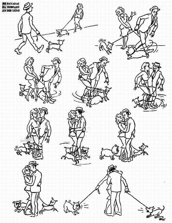 Альбом карикатур - _40.jpg