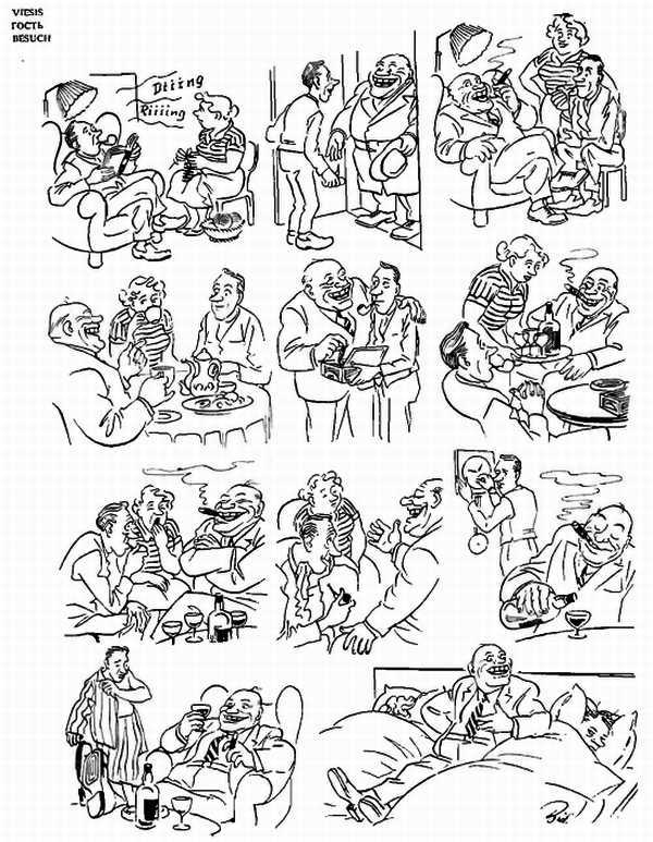 Альбом карикатур - _47.jpg