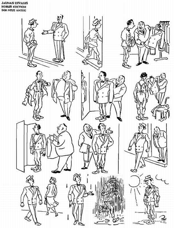 Альбом карикатур - _71.jpg