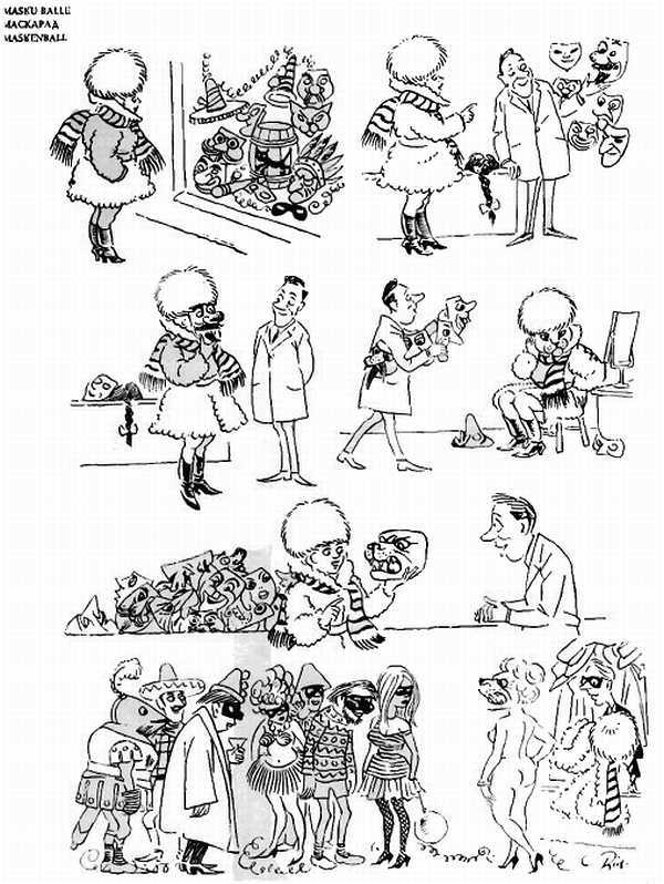 Альбом карикатур - _76.jpg