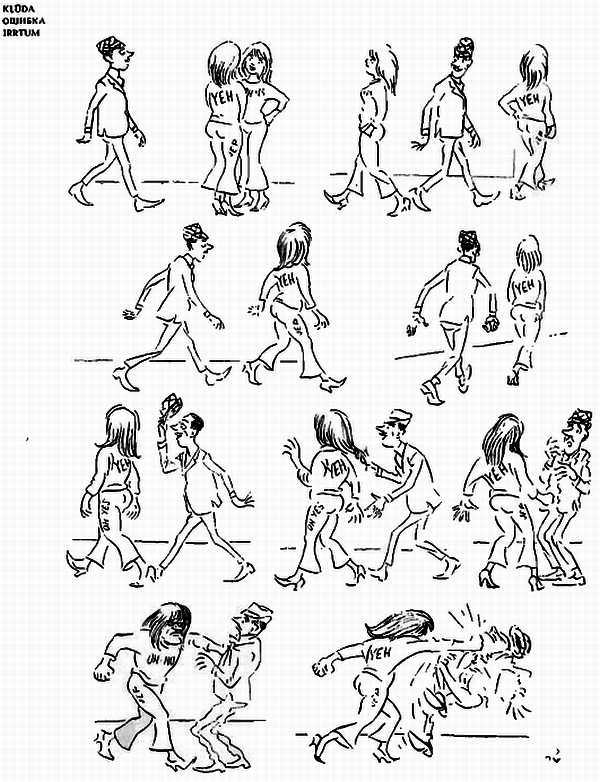 Альбом карикатур - _79.jpg