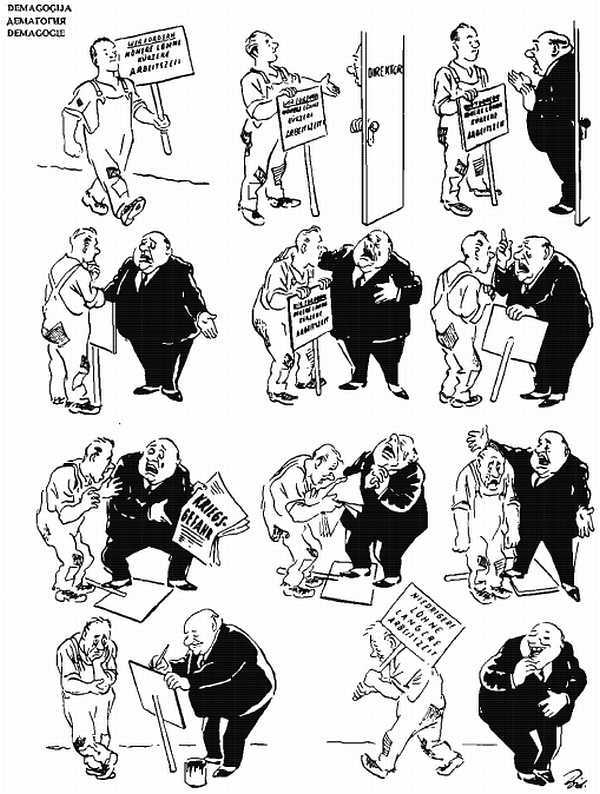 Альбом карикатур - _110.jpg