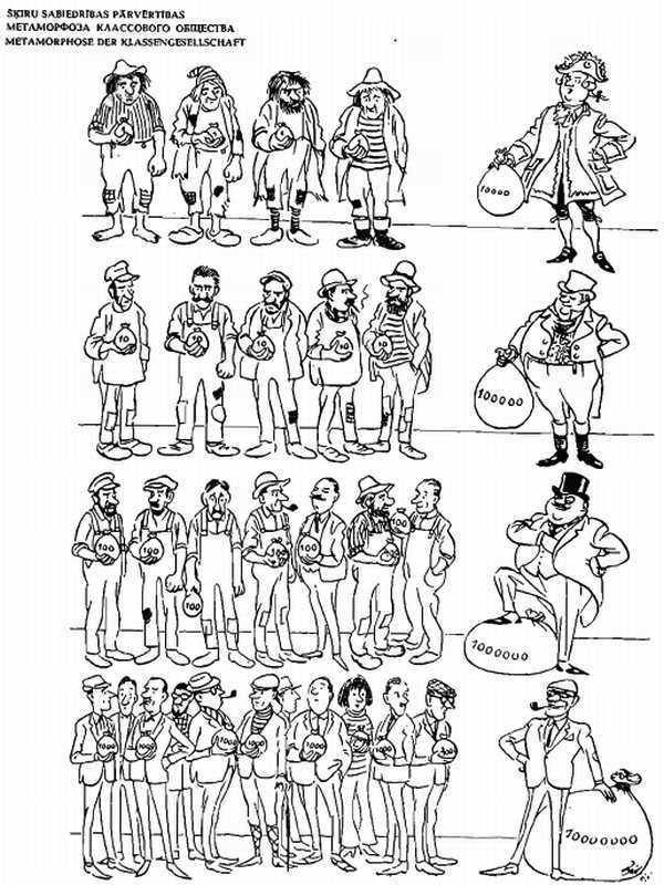 Альбом карикатур - _114.jpg