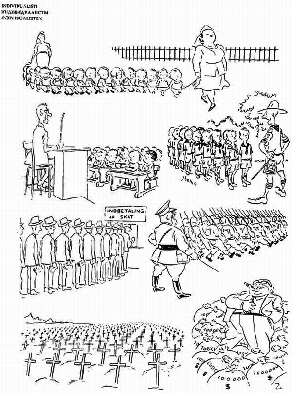 Альбом карикатур - _133.jpg