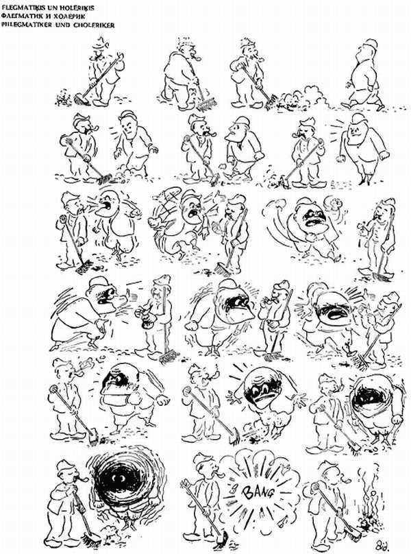 Альбом карикатур - _160.jpg