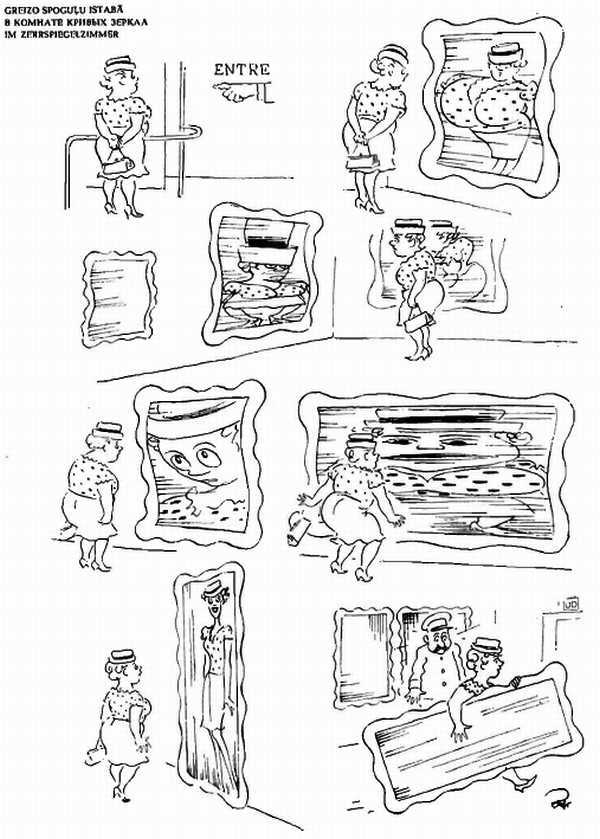 Альбом карикатур - _166.jpg