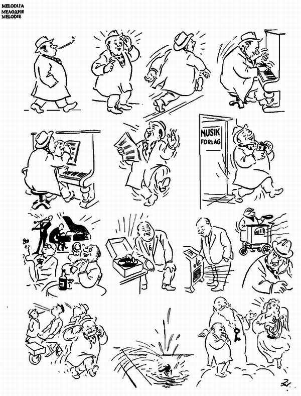 Альбом карикатур - _169.jpg