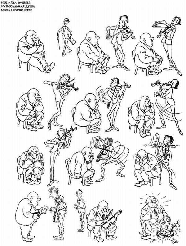 Альбом карикатур - _170.jpg