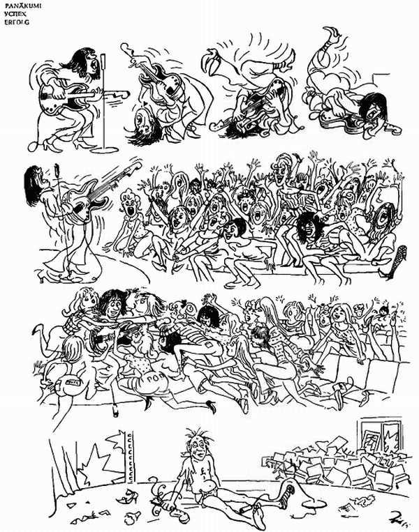 Альбом карикатур - _174.jpg