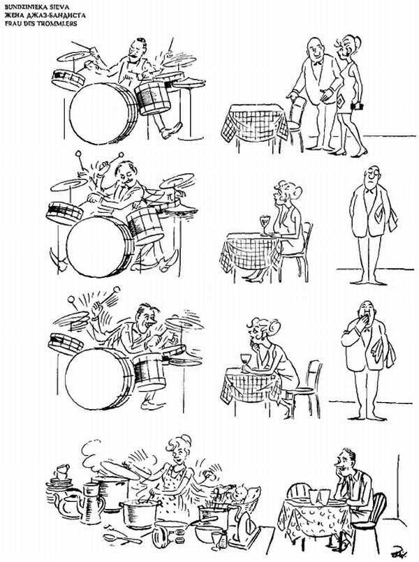 Альбом карикатур - _175.jpg