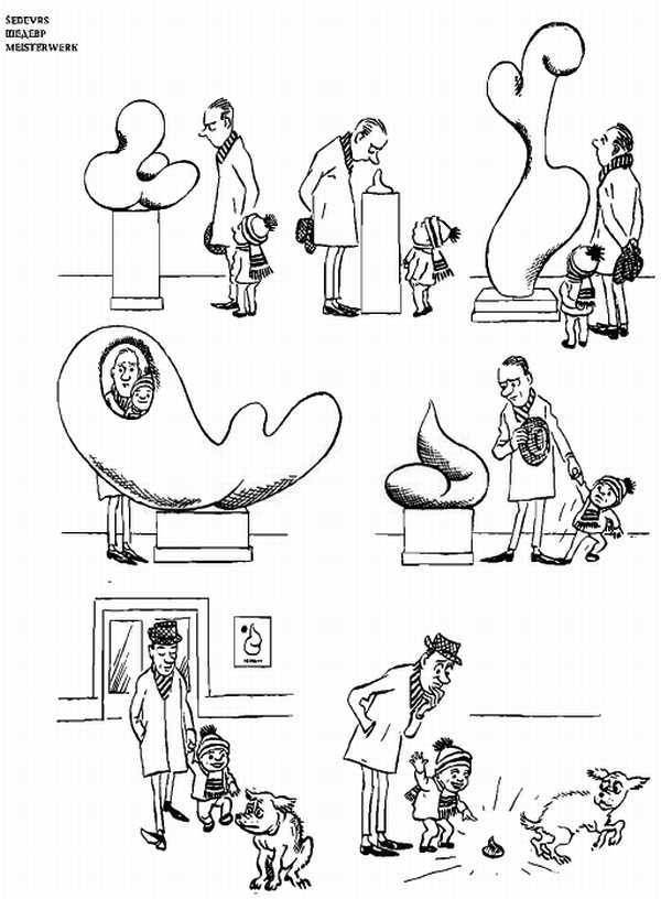 Альбом карикатур - _183.jpg